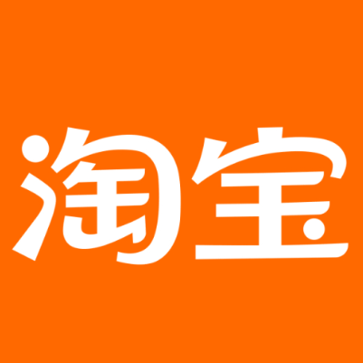 灌南淘宝云仓一件代发，淘宝菜鸟电子面单快递仓储代发