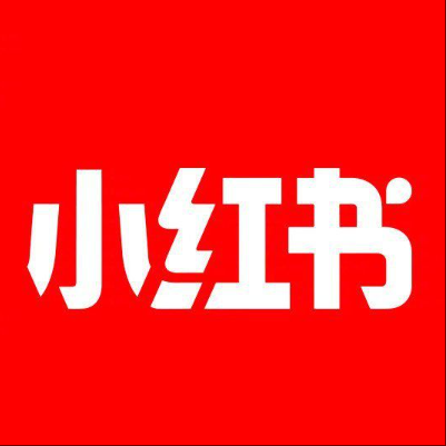  灌南小红书云仓一件代发，小红书电子面单快递仓储代发