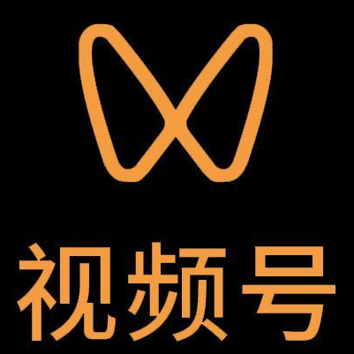 灌南微信视频号多云仓一件代发，微信视频号电子面单快递仓储代发